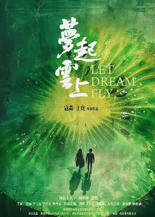 迷奸妹妹闺蜜猥琐胖哥请妹妹闺蜜吃饭_偷下药带到宾馆操了_竟是无毛白虎_边操边用手机拍没忍住无套内射了 - 高清爱微