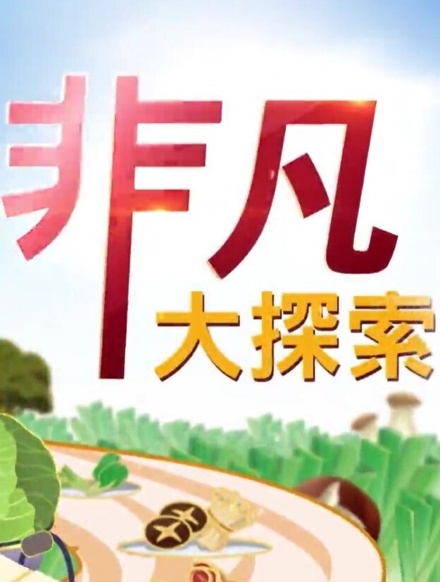 START-220 姐弟浓密性爱练习 - 高清爱微