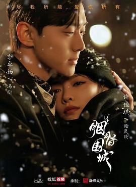 免费色情网站 - 高清爱微