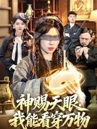 国产极品风骚人妻3P系列4_制服人妻被干还拿个口红放在逼那也是会玩 - 高清爱微