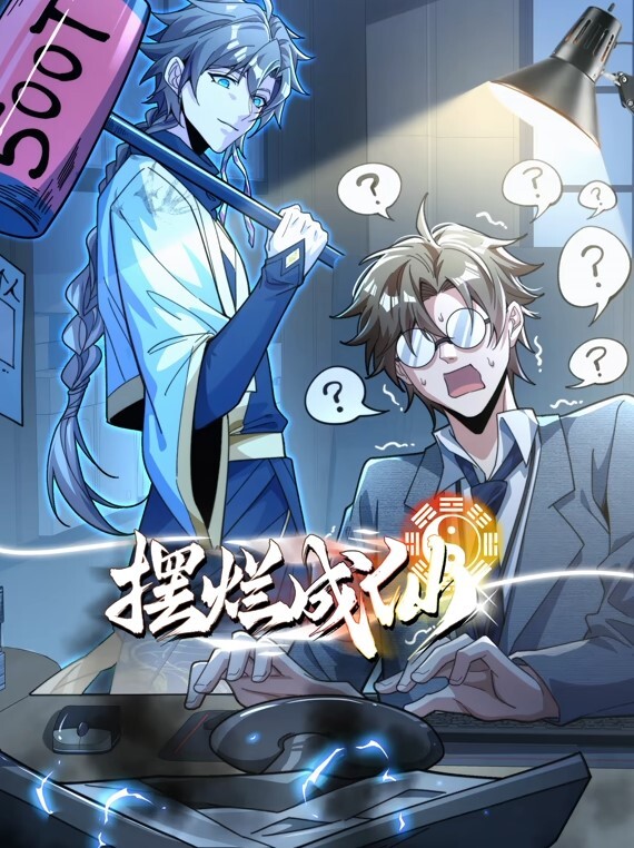 女神間的秘密！女女性愛第二彈！ - 高清爱微