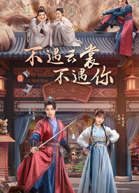 香港極樂導.淫犬 - 高清爱微