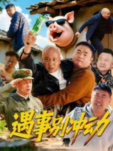 镜子前面调教母狗，身穿丝袜口交，真诱惑 - 高清爱微
