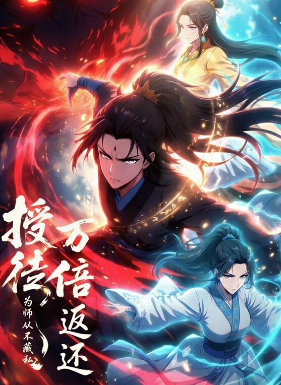 丰满大胸美女主播母狗挑逗 - 高清爱微