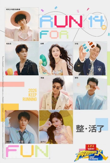 无尽3D守望先锋DvaMercyTracerWidowmaker合辑 - 高清爱微