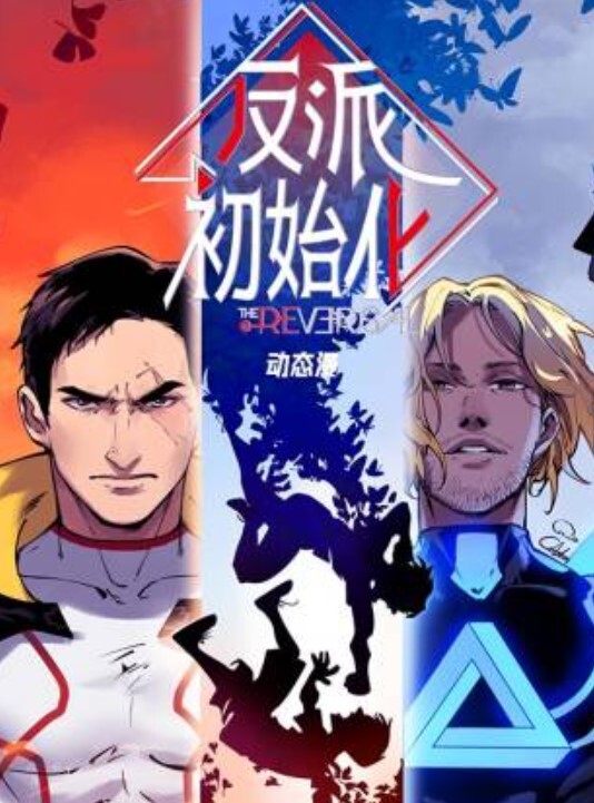 极品一线逼假鸡扒插逼自慰萝莉 - 高清爱微