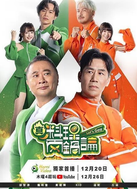 花园Garden2 - 高清爱微