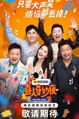 99大香蕉在线视频 - 高清爱微