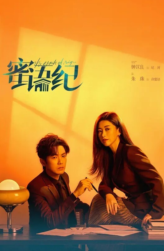 重磅核弹长沙网红CDTS美佳琪男女妖三性_混交5P群魔乱舞 - 高清爱微