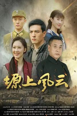 大神约啪反差婊 魔都99年嫩妹-皮卡丘 众多姿势，强势开发，超爽超棒 - 高清爱微
