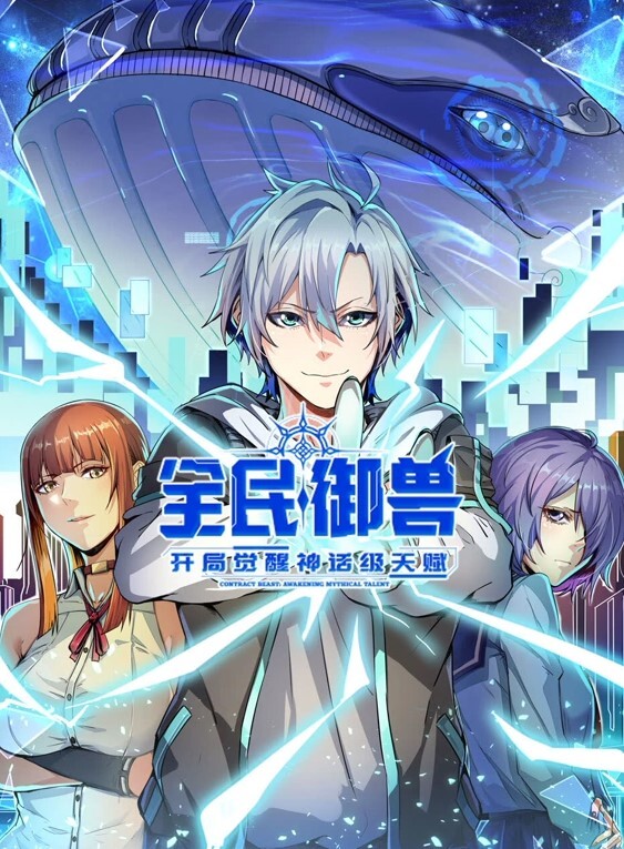 白虎高中学生妹被老师调教 - 高清爱微