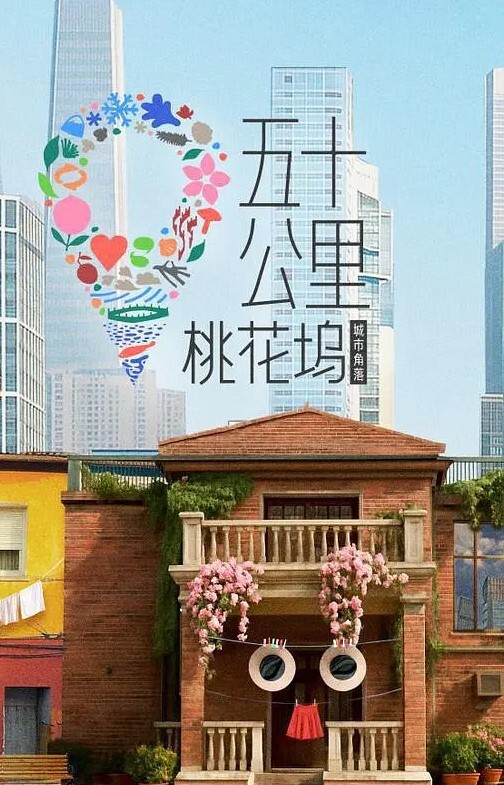 分手后 自拍 外流 - 顏值 不錯的妹子跟男友做愛，表情銷魂投入 - 高清爱微