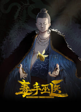 【绿帽淫妻】单男太会玩了，居然要跟我老婆爆菊 - 高清爱微