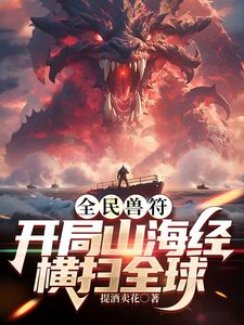 ⚫️⚫️网曝吃瓜重磅泄密！平台超高颜值女神主播【姗姗】6000紫薇，1W定制，土豪挥重金定制，这一线天值了 (3) - 高清爱微