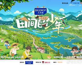 宁洋子麻豆 - 高清爱微