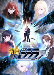 精品推荐【热舞派】极品轻熟美女『语梦』高端私定热舞3V 开档肉丝三点全露眼神超魅惑 (1) - 高清爱微