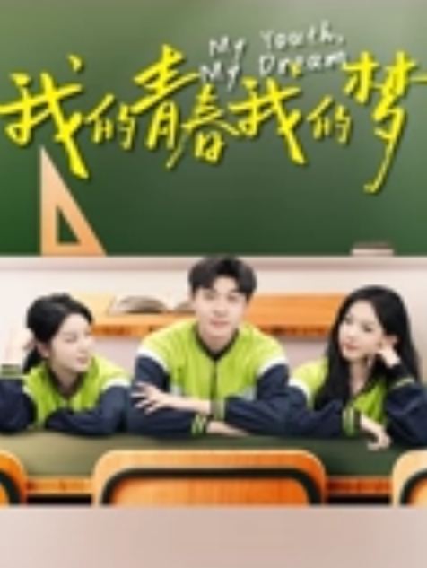 年轻情侶美女超優的身材騎坐正反向自己搖小奶头啪啪簡直騷到極點畫面很有帶入感 - 高清爱微