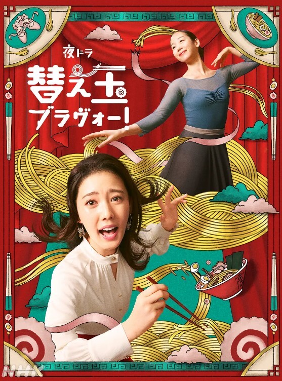 出租屋偷拍一对女同解決生理問題用手指代替男人的鸡巴 - 高清爱微