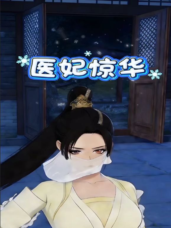 2025年2月最新流出超顶绿帽【钢蹦和毛票】多人运动，调教骚妻，太牛了，最后一个单男把头伸进嫂子的大腿深处搜寻那两片沾满湿液的阴唇 - 高清爱微