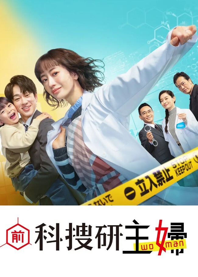 AV女优2024.12月精选-本片所有影片完整版本站都可以搜索观看 - 高清爱微