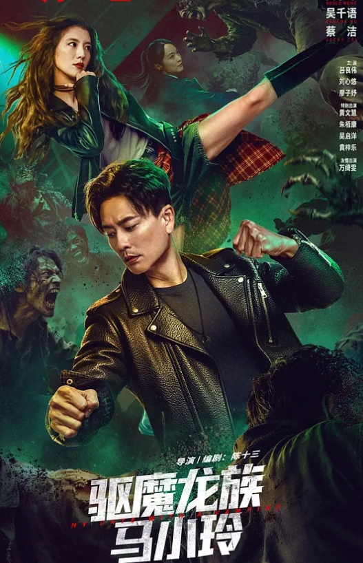 【Misstressland】调教三奴 其中一个是女奴 - 高清爱微