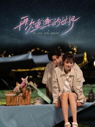 青青在线费观看青看 - 高清爱微