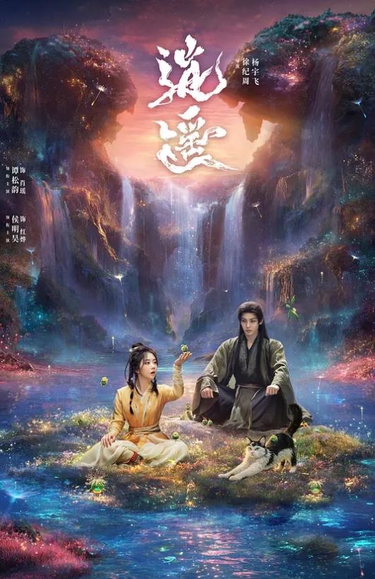【水果派】被老登调教成母狗的黑丝人妻 [FSDSS-825] - 高清爱微