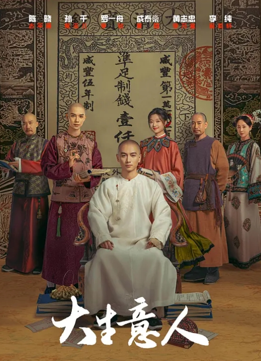 一名私人教练，在一次热辣的训练中，他与委内瑞拉拉丁裔女孩 Sheila Ortega 发生了关系，后者有着巨大的乳房和巨大的屁股 - 高清爱微
