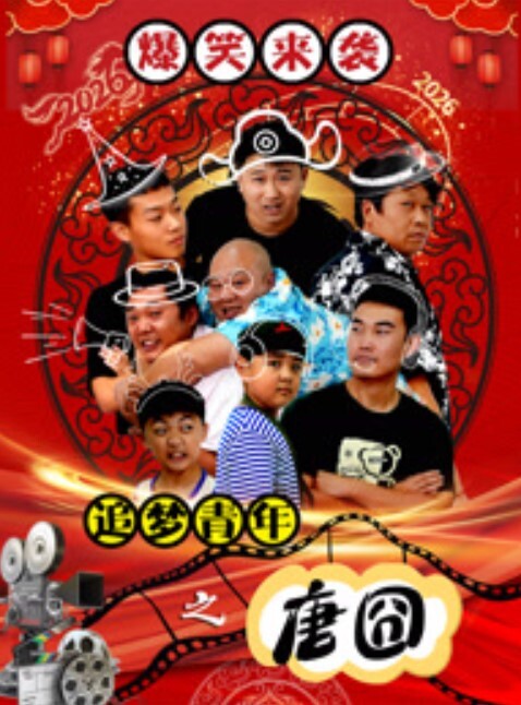 AI-刘亦菲-明星下海演艺路面试 - 高清爱微