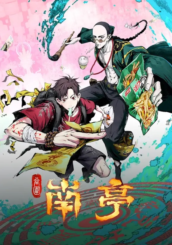 流浪的交际花约白嫩小姐姐开房啪啪 - 高清爱微