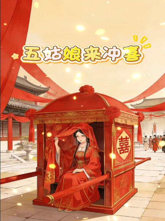 KTV女厕全景偷拍闺蜜俩轮流来尿尿❤️黑衣妹给闺蜜说“遇到个变态吧菊花给干翻了” (2) - 高清爱微