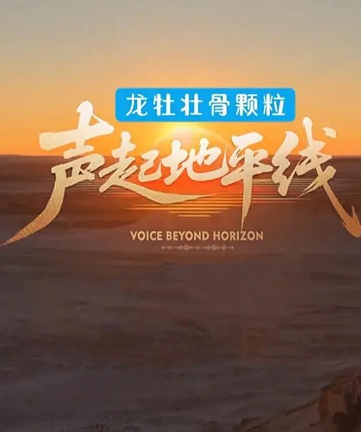 重生之我被绑到缅北当鸭子失踪人口壮壮哥哥回归被群里的吃瓜群问去哪了 - 高清爱微