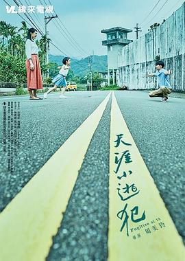 性性生活视频 - 高清爱微