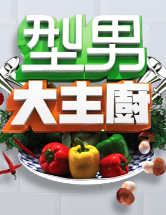 【创可贴贴】万圣节可爱小僵尸被道士爸爸爆操，屌撑满润滑湿暖蜜穴 美妙后入Q弹蜜桃臀 - 高清爱微