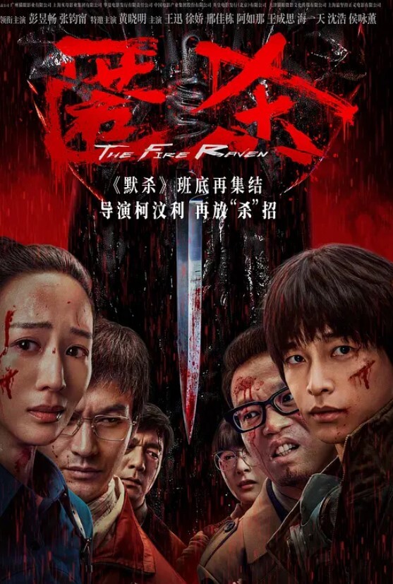 【勾引干活的大叔野战】“我们随便可以摸的吃你JJ可以吗”声音甜美贵阳天然巨乳农村放牛姑娘姐妹山上放牛寻求帮忙 - 高清爱微