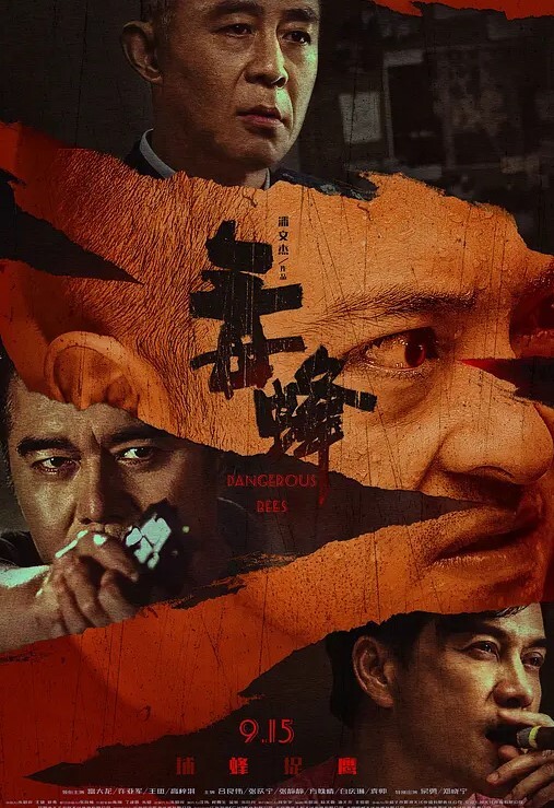 高中生清纯萝莉这么小就被调教好了 - 高清爱微