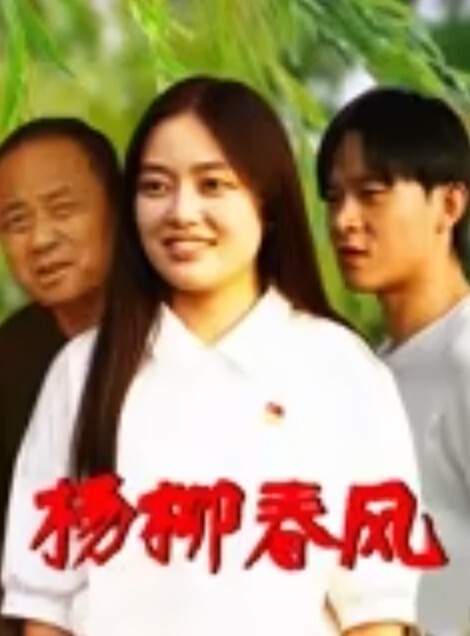 淫欲反差美少女可爱jk妹妹被哥哥操极品00后小仙女高颜值完美身材男人的梦中情人清纯唯美视觉感超强 - 高清爱微