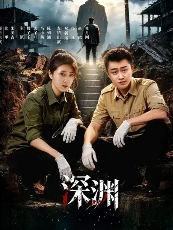 内射嫂子的处女菊花破处嫂子被我操哭了 - 高清爱微