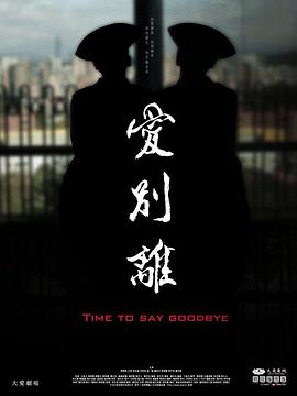 国产性视频 - 高清爱微