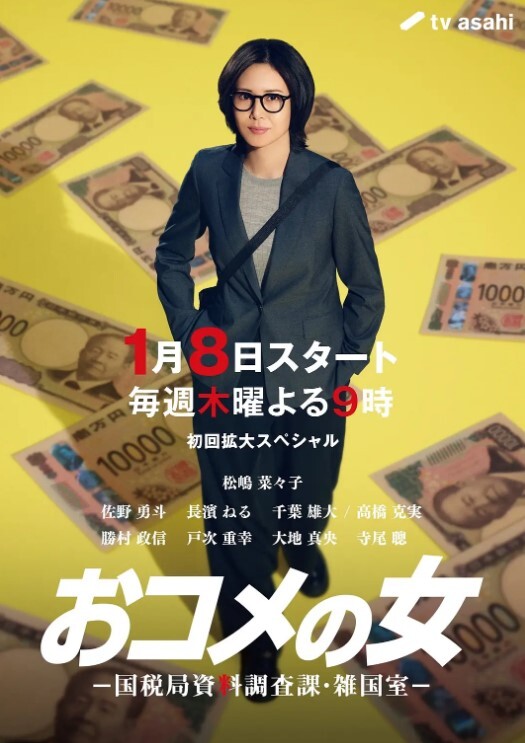 【重磅】极品绿帽博主 #踏雪 婚房单男3P 老婆超淫荡 - 高清爱微