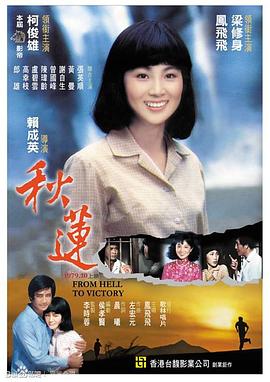 洞房啪啪视频 - 高清爱微