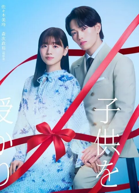 与继母和女友三人行从继母的骚穴里拔出肉棒接着射在女友嘴里【KellyAleman】 - 高清爱微