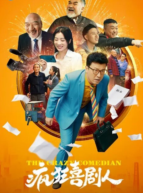 吉野环中文字幕 - 高清爱微
