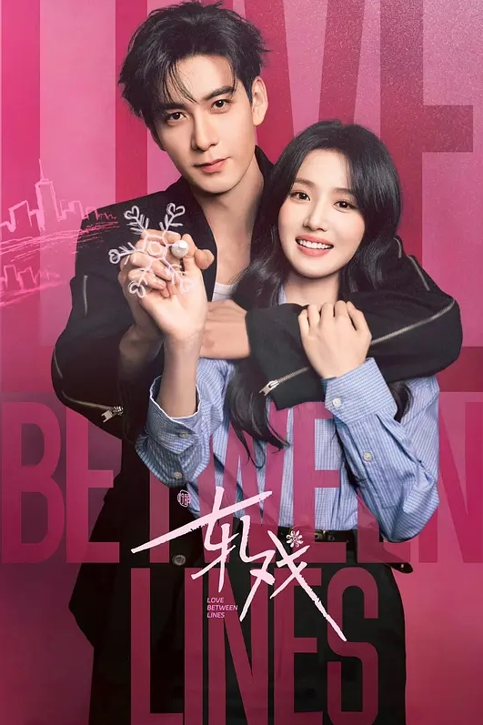 母子乱伦带着狼牙套把我妈B给干出血了 - 高清爱微