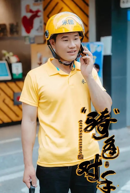 SHOCK！超巨乳的姐姐超对我胃口！滨崎真绪 石原爱 浜崎真绪,石原あい GDTM-068-C - 高清爱微