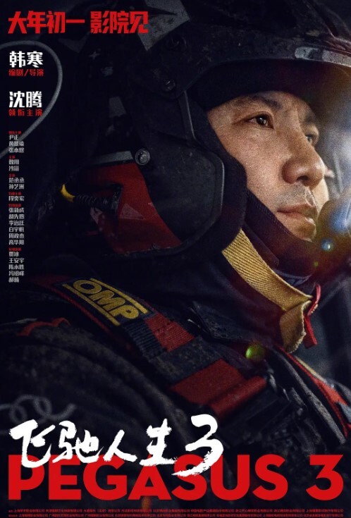 捅主任无套强插小骚妹狗链兔尾嫩穴调教 - 高清爱微
