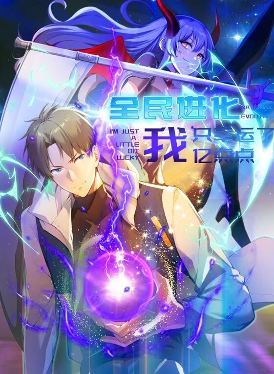 淦！我不知道他的魔鬼肉棒怎么塞进我的小骚逼的 - 高清爱微