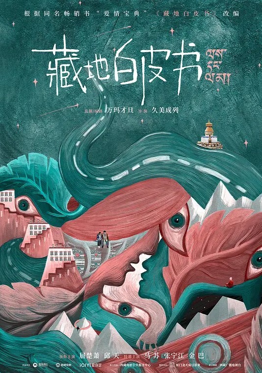 颜值气质美少妇在简易公厕解手好像串稀内裤上已经有屎了白带都出来了 - 高清爱微