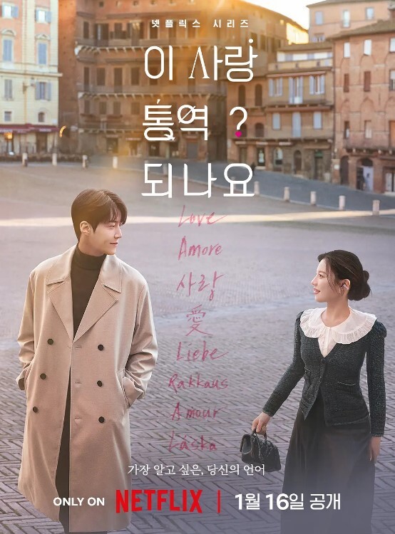 别浪费都射在嘴里快馋死了 - 高清爱微