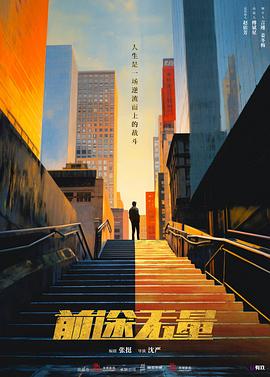青青免费视频在线 - 高清爱微